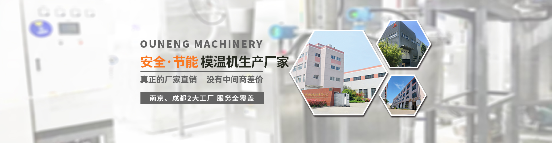 cpvc電力管