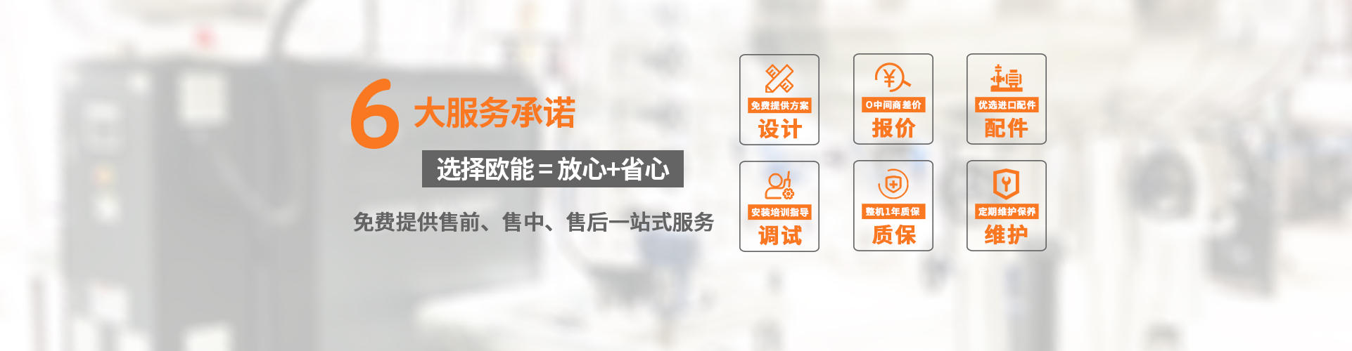 質(zhì)量上乘cpvc電力電纜保護(hù)管