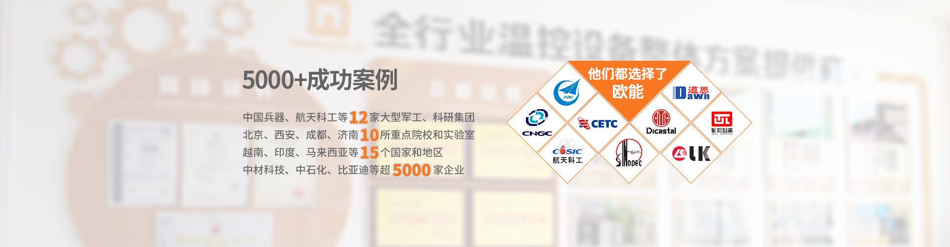 譽(yù)衡管業(yè)電力管pe穿線管